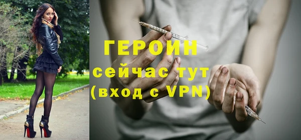 СК Нефтекумск