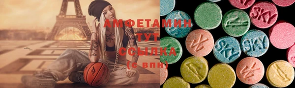 COCAINE Алексеевка