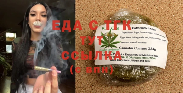 ECSTASY Алзамай