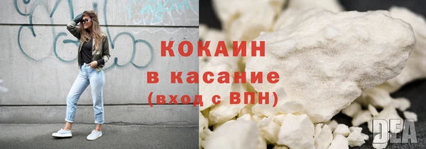не бодяженный Нея