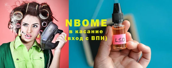 меф Алексин