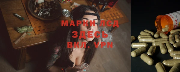 COCAINE Алексеевка
