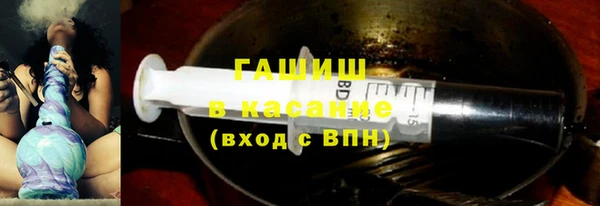 ECSTASY Алзамай