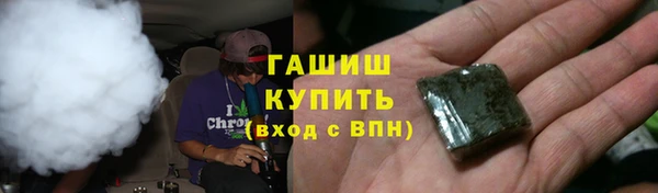 меф Алексин