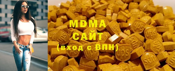ECSTASY Алзамай