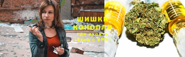 меф Алексин