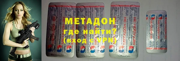 ECSTASY Алзамай